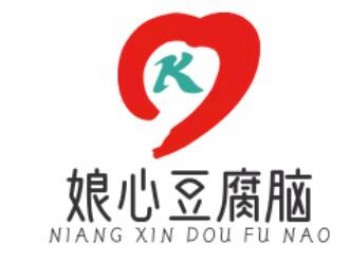 娘心豆腐脑