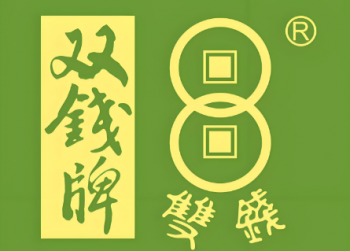 双钱龟苓膏