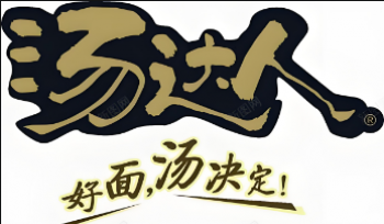 汤达人方便面