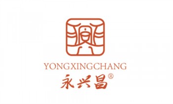 永兴昌普洱茶