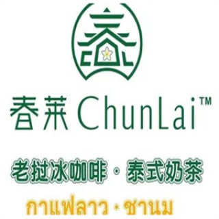 春莱老挝冰咖啡