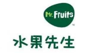水果先生