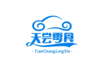 天尝零食