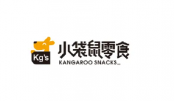 小袋鼠零食