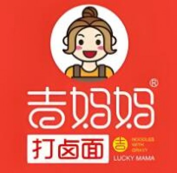 吉妈妈打卤面