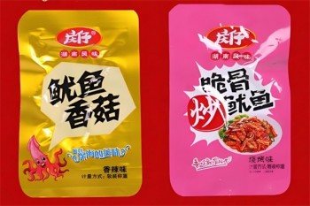 庆仔食品