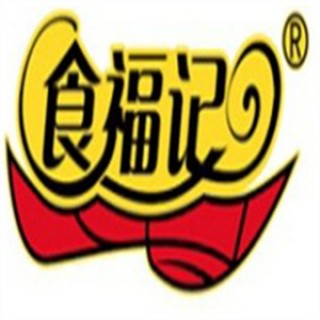 食福记食品