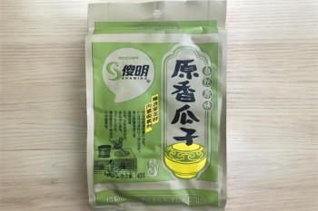 傻明瓜子