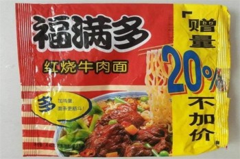 福满多零食