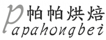 帕帕烘焙栗酥饼