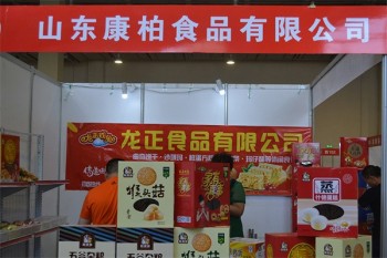 康柏零食