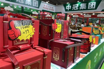 中冠食品