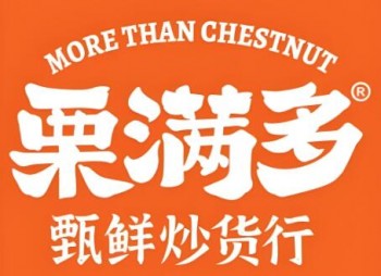 栗满多休闲零食