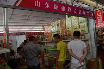 康柏零食