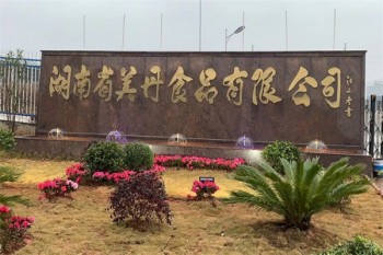 美丹食品
