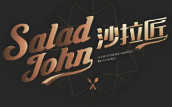 SaladJohn沙拉匠