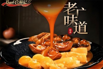 食福记食品