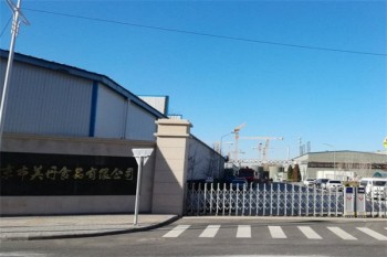 美丹食品