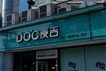 麦吉面包