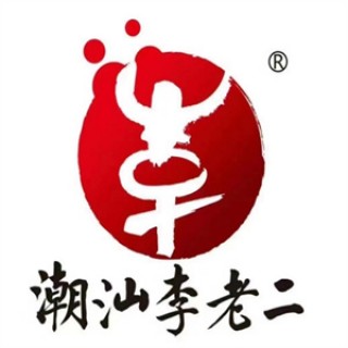 潮汕李老二食品