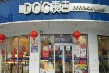 麦吉面包