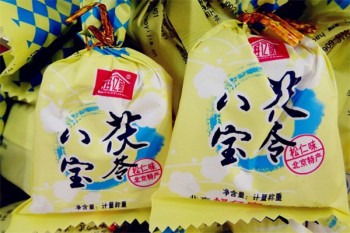 好亿家食品