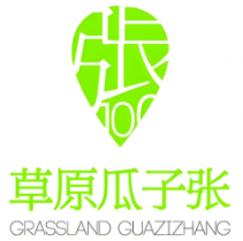 草原瓜子张