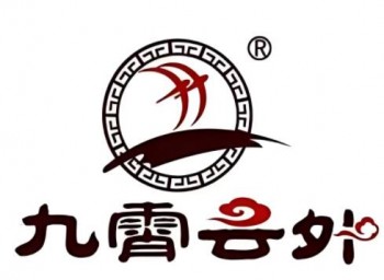 九霄云外鸭脖