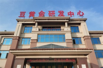 豆黄金食品