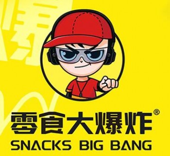零食大爆炸