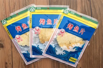 明祥烤鱼片