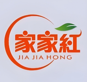 家家红罐头