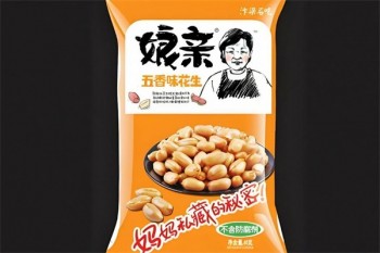 娘亲花生