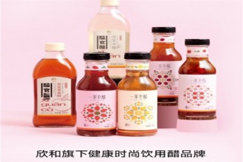 欣和食品