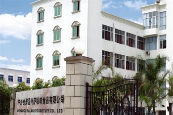 萨啦咪休闲食品