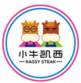 小牛凯西牛排