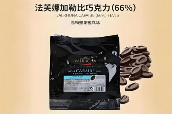 法芙娜巧克力