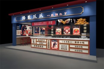 降龙爪爪卤味