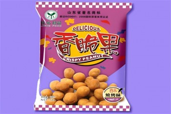 佳乐花生