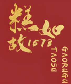 糕如故糕点