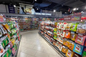优利佳休闲食品