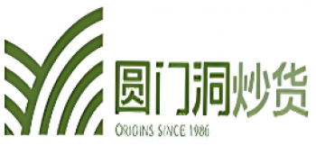 圆门洞炒货