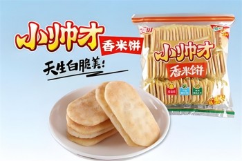 小帅才休闲食品