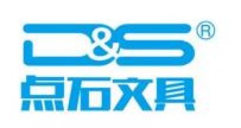 点石文具