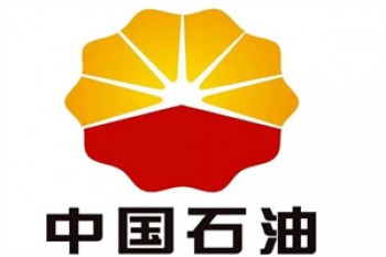 中石油加油站