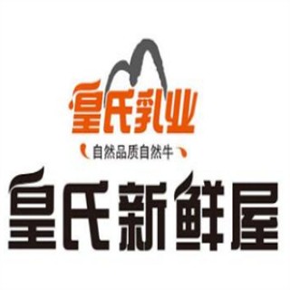 皇氏新鲜屋面包房