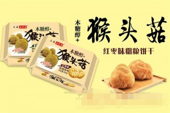 谷悦园食品