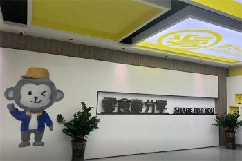 品味黑鸭