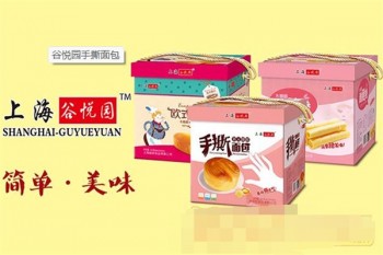 谷悦园食品