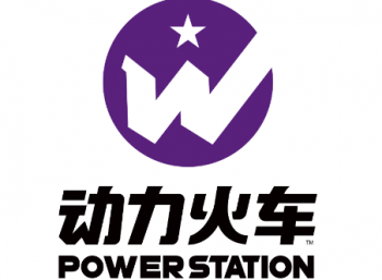 动力火车